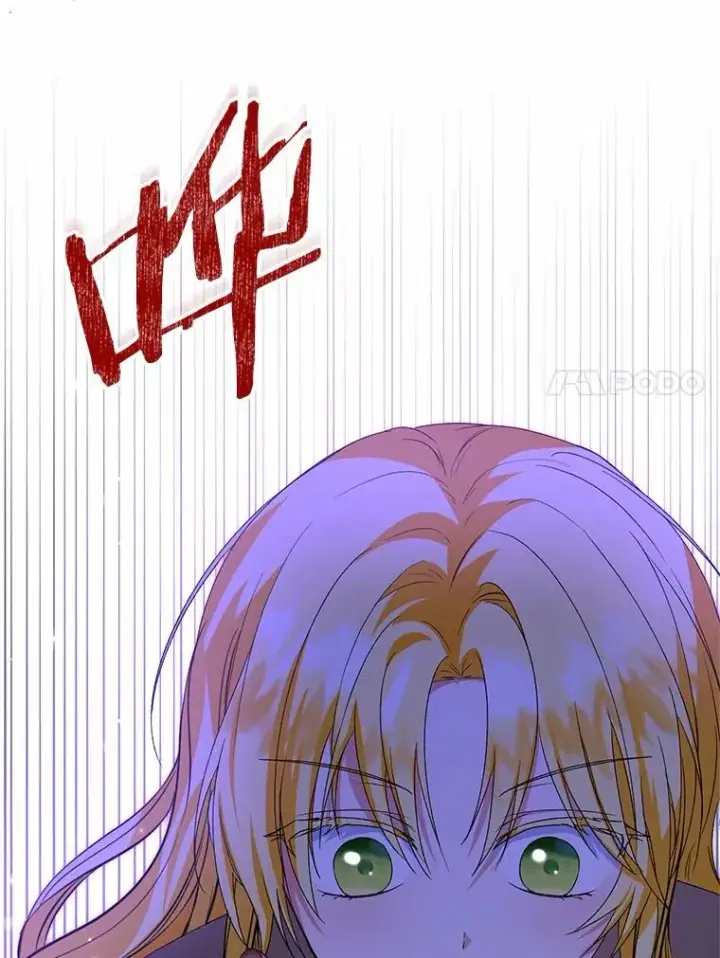 漫画《收养的儿媳准备弃养了》50.你来了第126张图