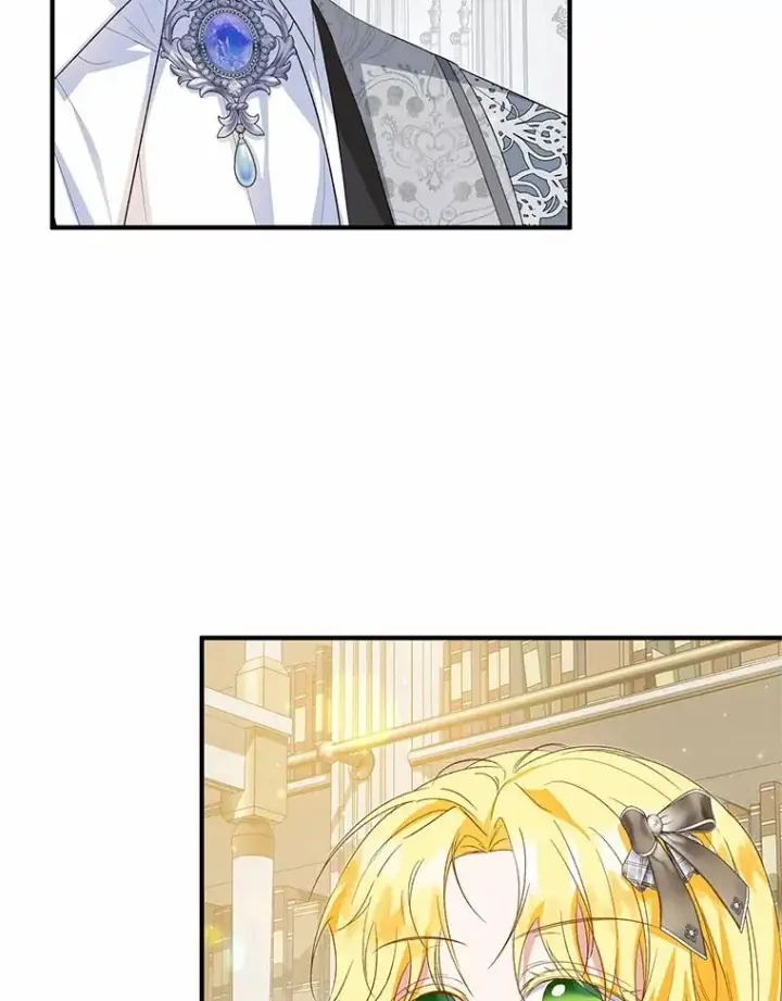 漫画《收养的儿媳准备弃养了》60.制作新产品第38张图