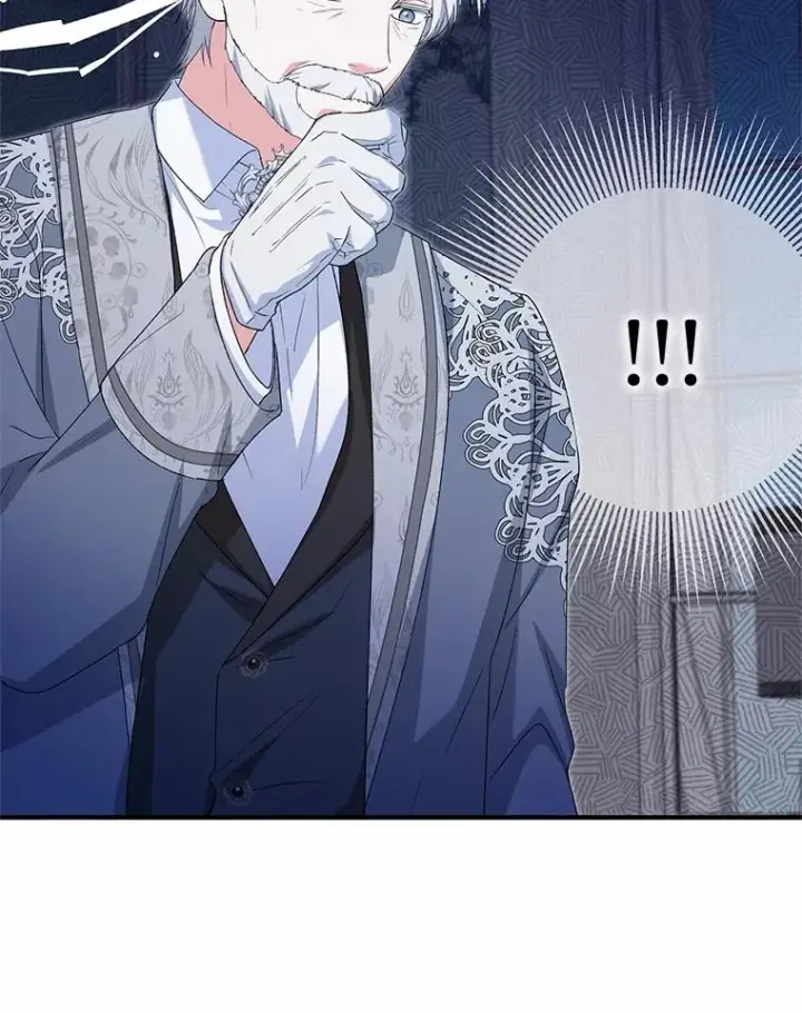 漫画《收养的儿媳准备弃养了》60.制作新产品第54张图