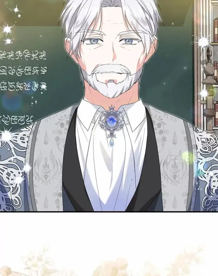 漫画《收养的儿媳准备弃养了》60.制作新产品第59张图