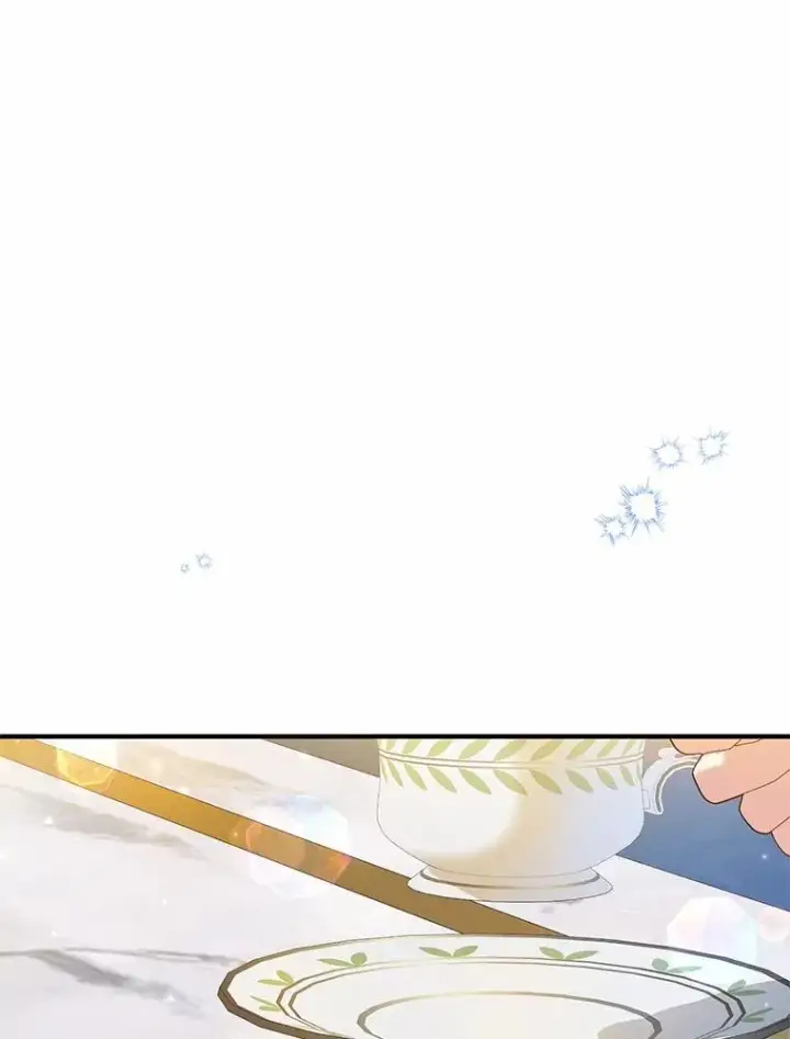 漫画《收养的儿媳准备弃养了》60.制作新产品第78张图