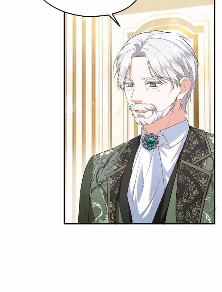 漫画《收养的儿媳准备弃养了》60.制作新产品第86张图