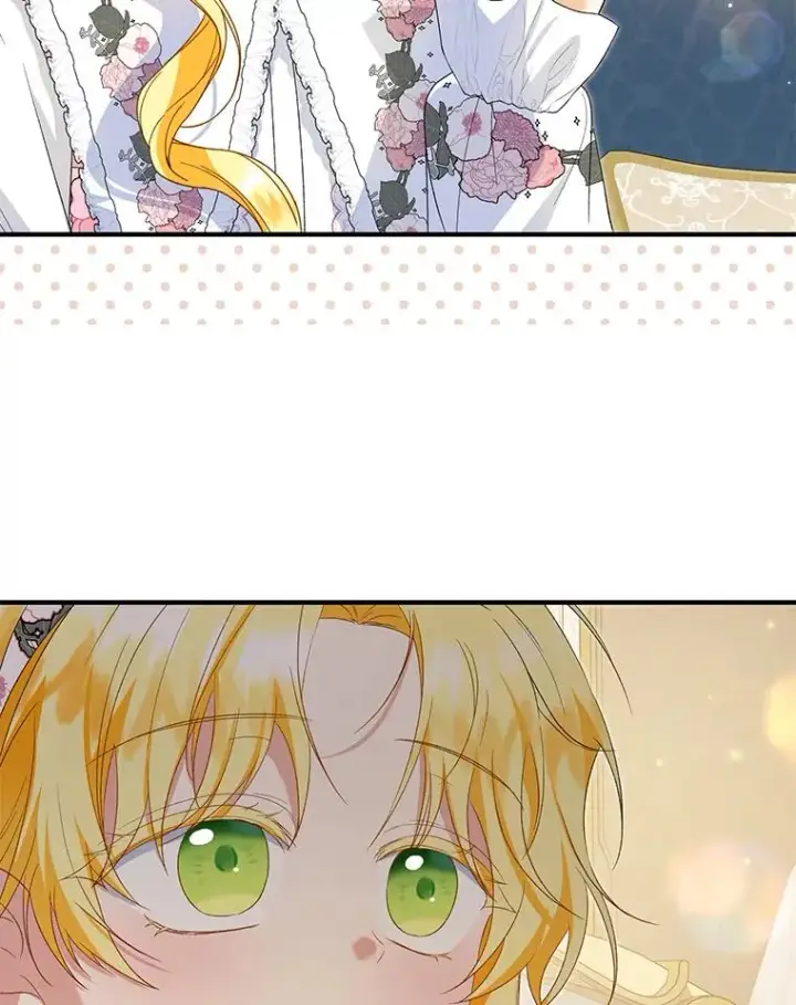 漫画《收养的儿媳准备弃养了》60.制作新产品第96张图
