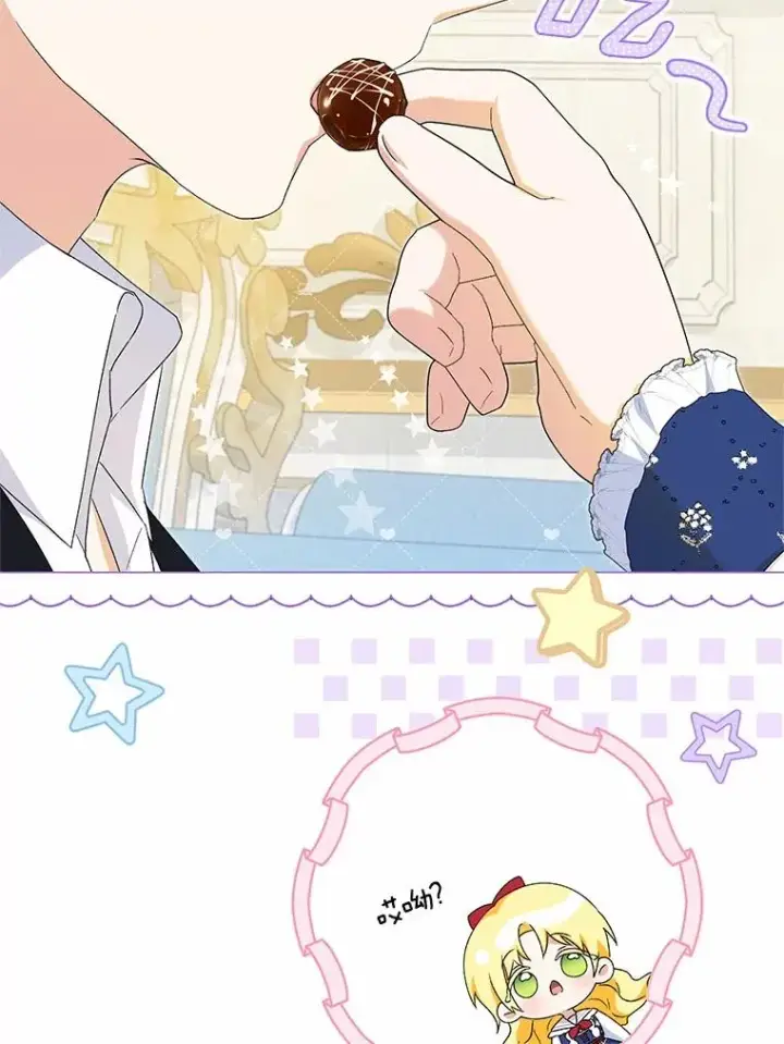 漫画《收养的儿媳准备弃养了》62.终于要结婚了第102张图