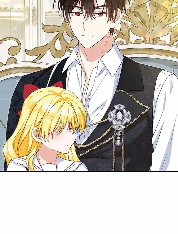 漫画《收养的儿媳准备弃养了》62.终于要结婚了第116张图