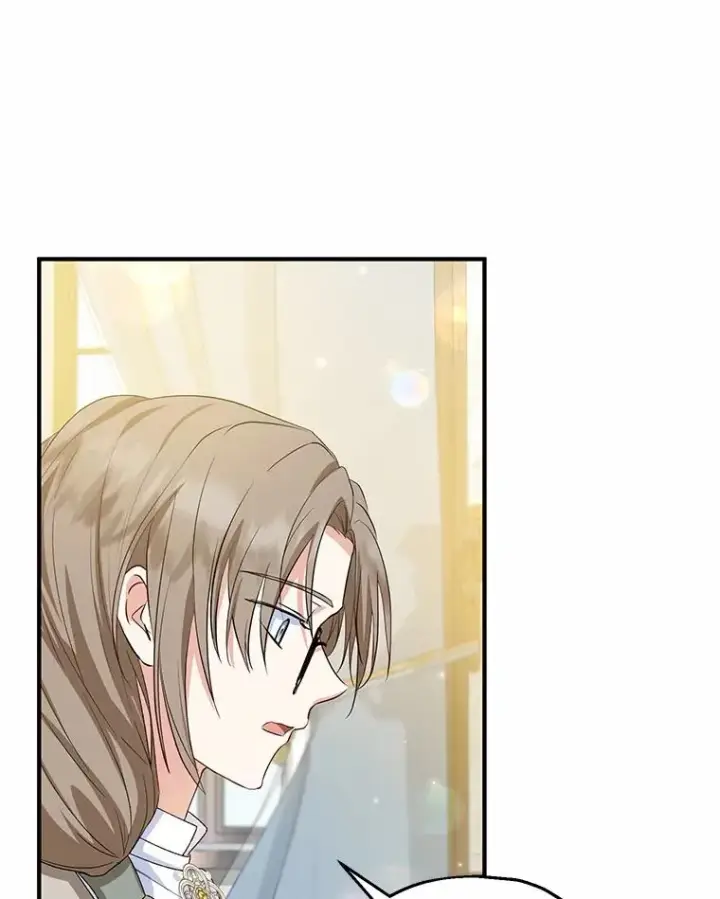 漫画《收养的儿媳准备弃养了》62.终于要结婚了第44张图
