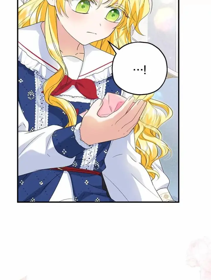 漫画《收养的儿媳准备弃养了》62.终于要结婚了第58张图