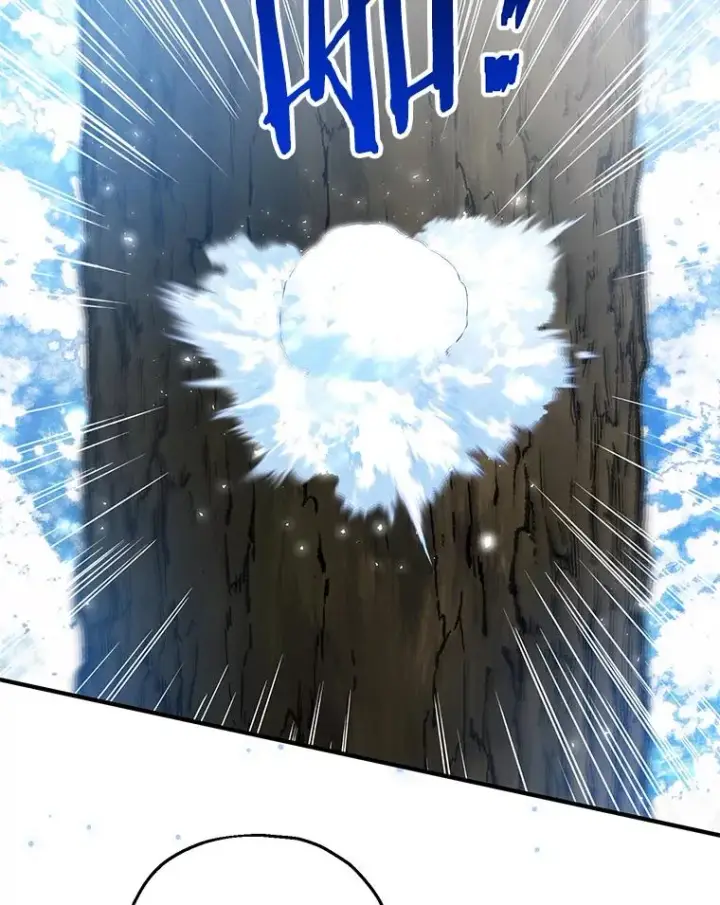 漫画《收养的儿媳准备弃养了》63.雪中玩耍第108张图
