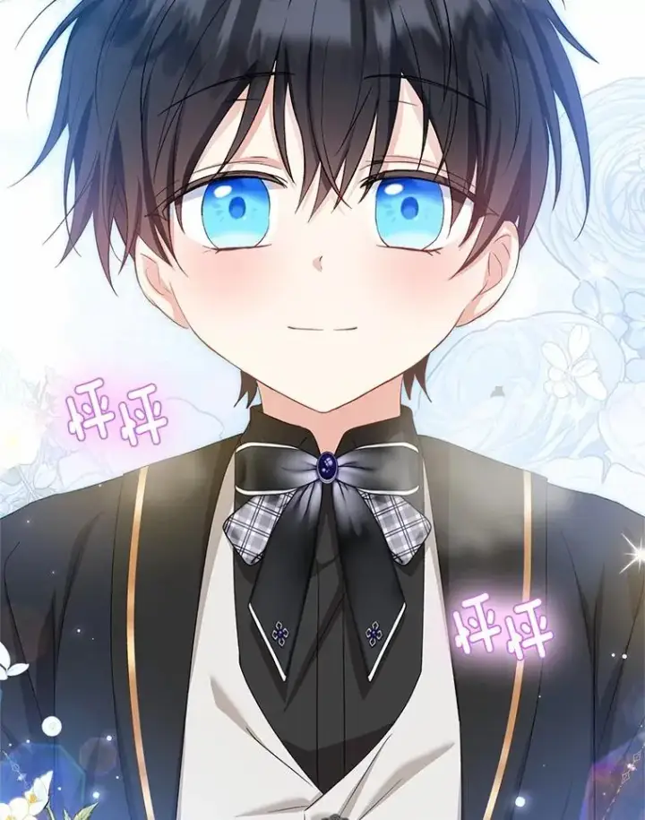 漫画《收养的儿媳准备弃养了》63.雪中玩耍第118张图
