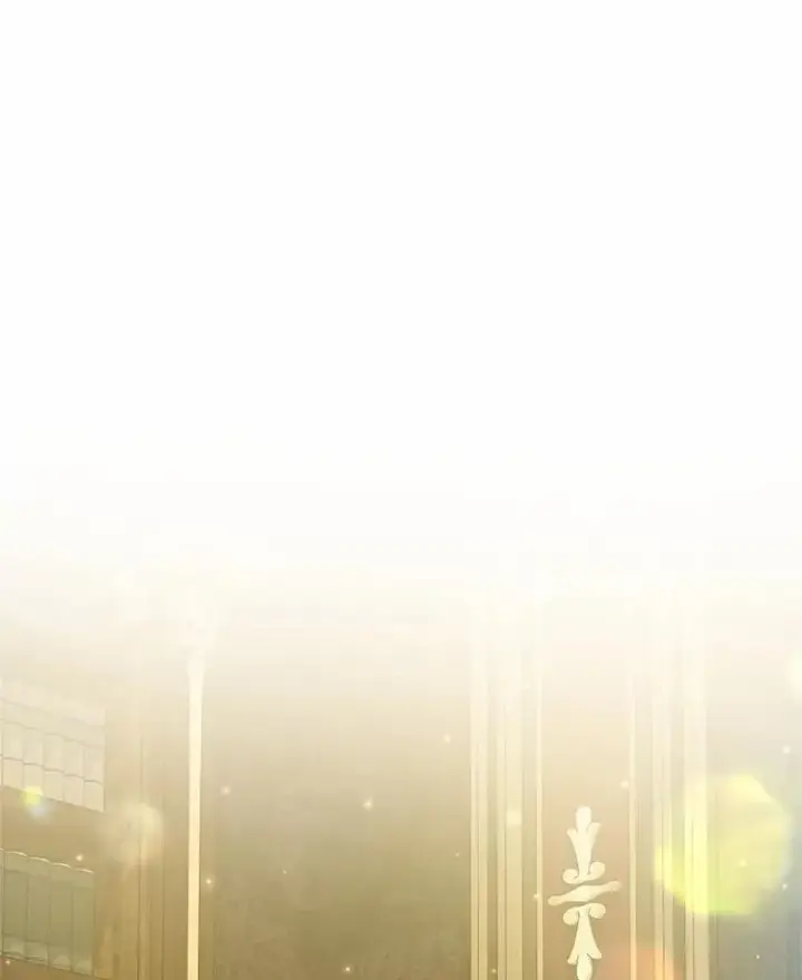 漫画《收养的儿媳准备弃养了》63.雪中玩耍第39张图