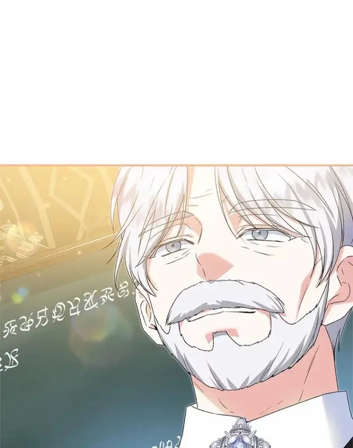 漫画《收养的儿媳准备弃养了》63.雪中玩耍第62张图