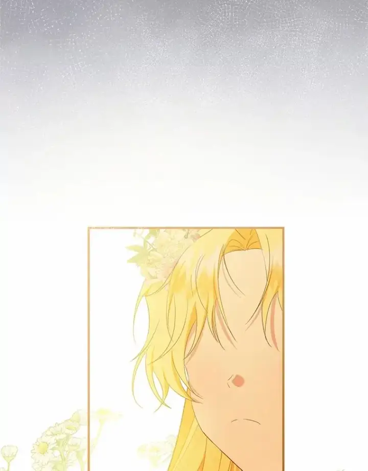 漫画《收养的儿媳准备弃养了》66.结婚典礼第112张图