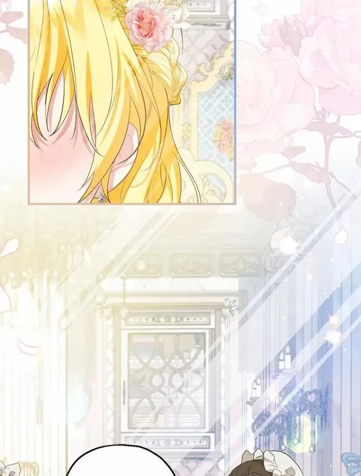 漫画《收养的儿媳准备弃养了》66.结婚典礼第19张图