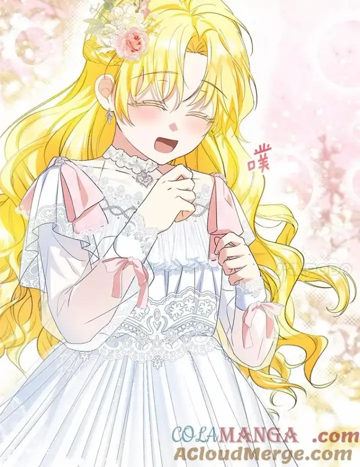 漫画《收养的儿媳准备弃养了》66.结婚典礼第61张图