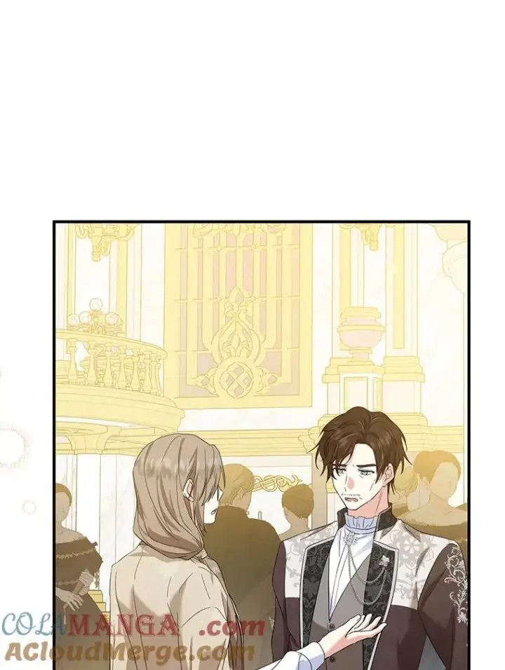 漫画《收养的儿媳准备弃养了》67.开沙龙第25张图