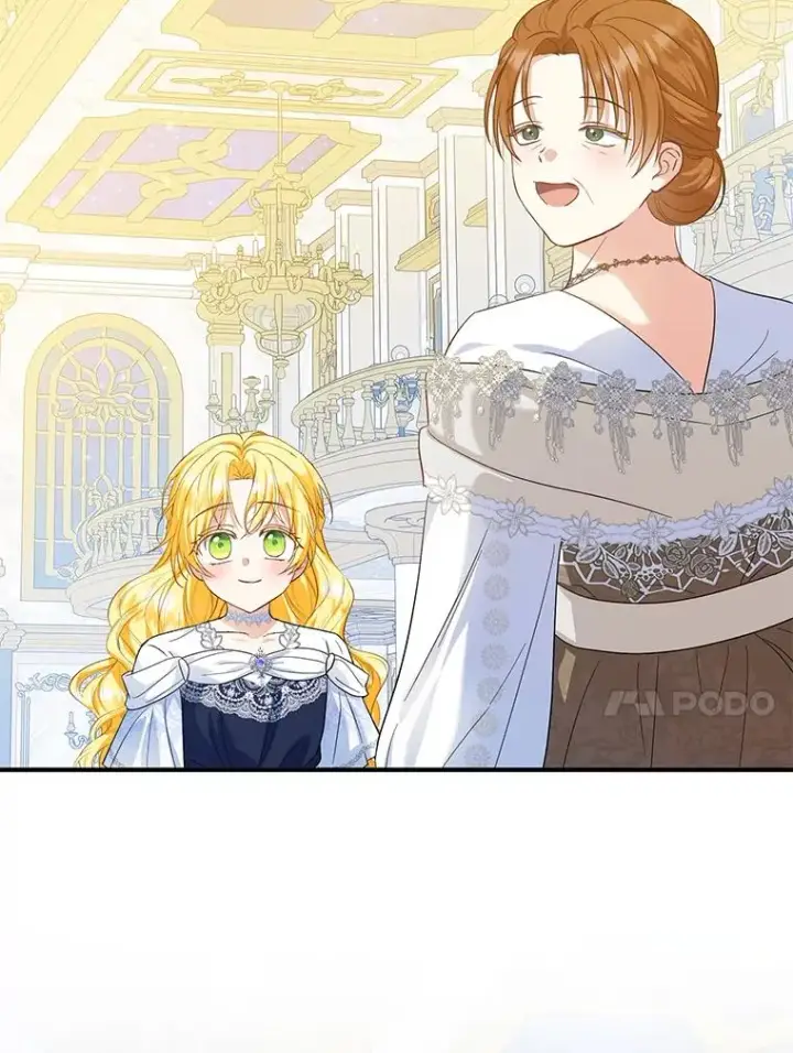 漫画《收养的儿媳准备弃养了》67.开沙龙第27张图