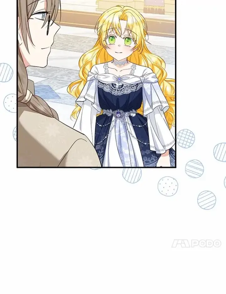 漫画《收养的儿媳准备弃养了》67.开沙龙第60张图