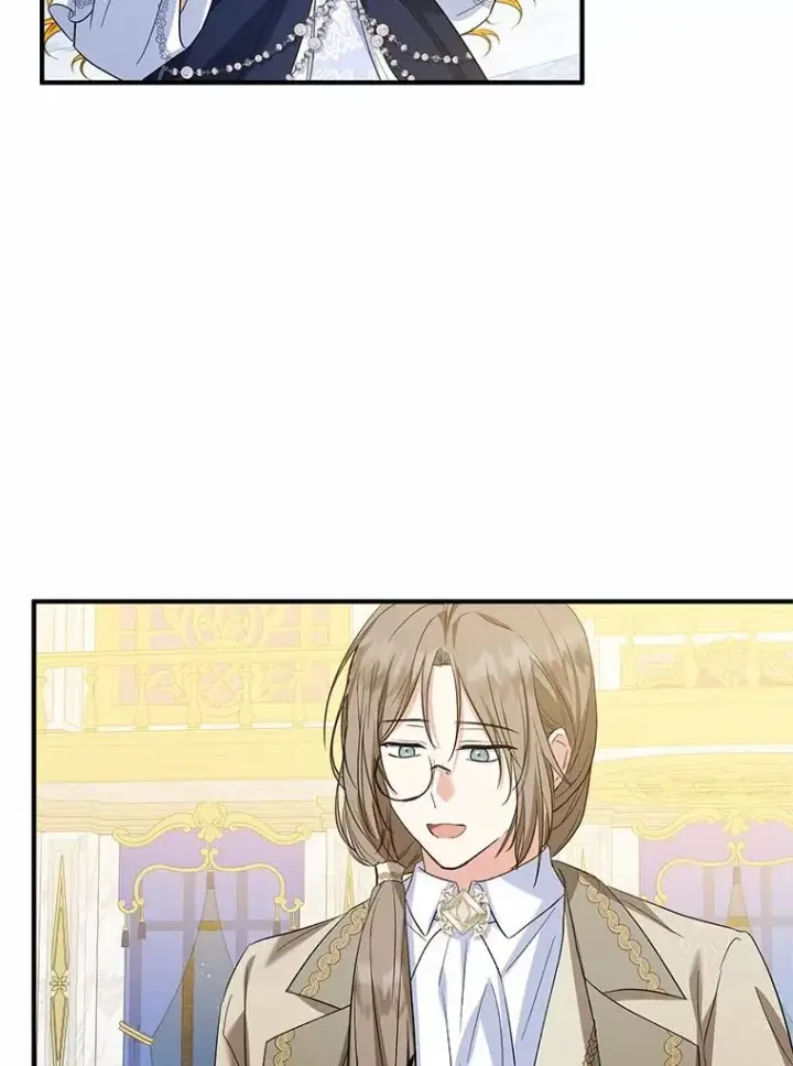 漫画《收养的儿媳准备弃养了》67.开沙龙第78张图