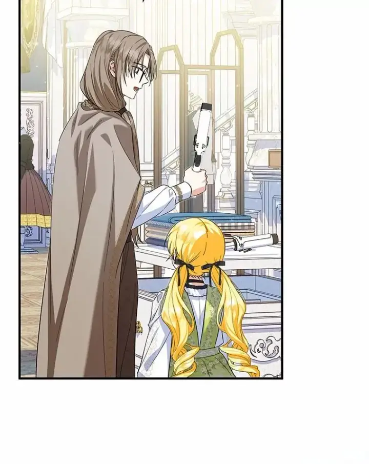 漫画《收养的儿媳准备弃养了》68.争吵的搭档第39张图