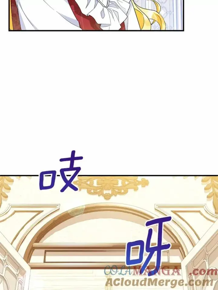 《收养的儿媳准备弃养了》71.落魄的公主图21