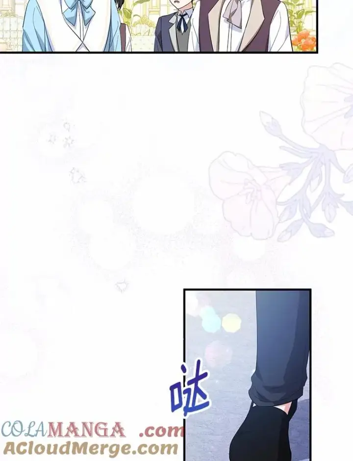 《收养的儿媳准备弃养了》73.合格的丈夫图77