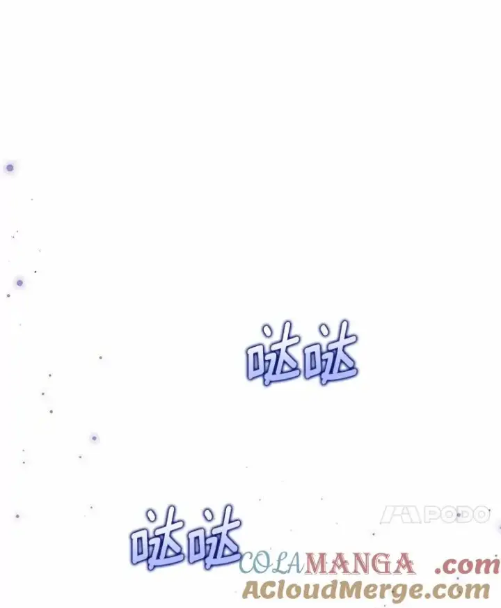 《收养的儿媳准备弃养了》75.儿媳？图113