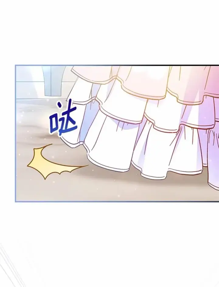 《收养的儿媳准备弃养了》77.是我哥哥的图103