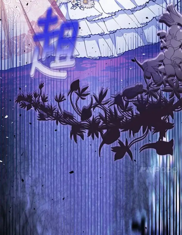 《收养的儿媳准备弃养了》79.第一支舞图114