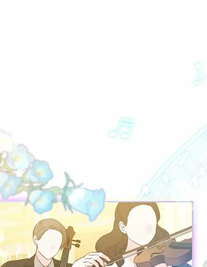 《收养的儿媳准备弃养了》79.第一支舞图43