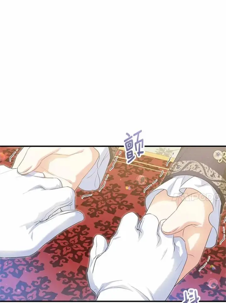 《收养的儿媳准备弃养了》79.第一支舞图58