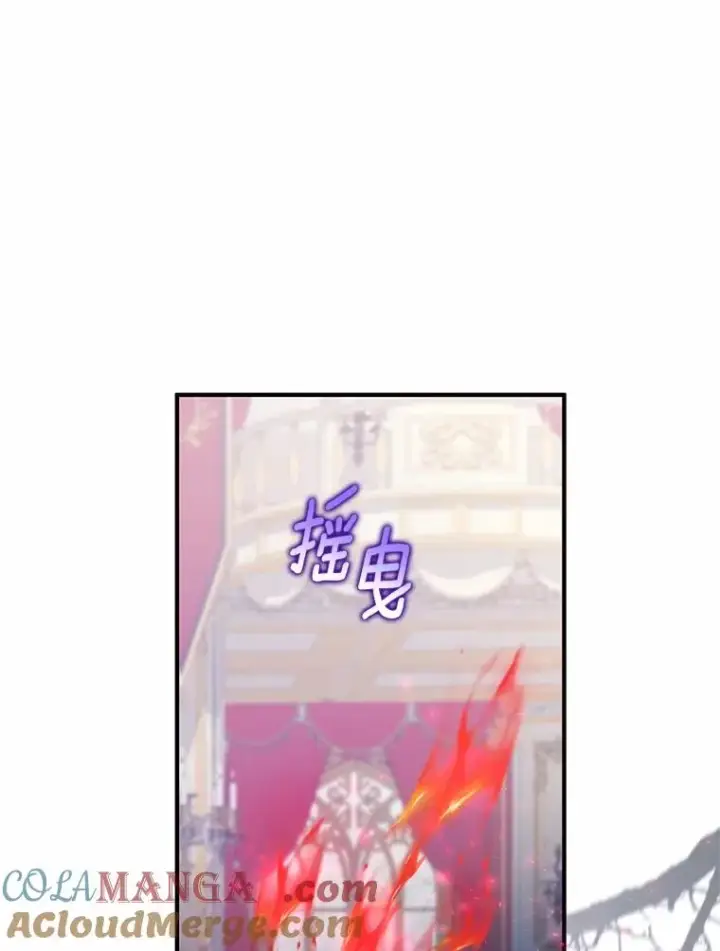 《收养的儿媳准备弃养了》80.小偷的女儿图105