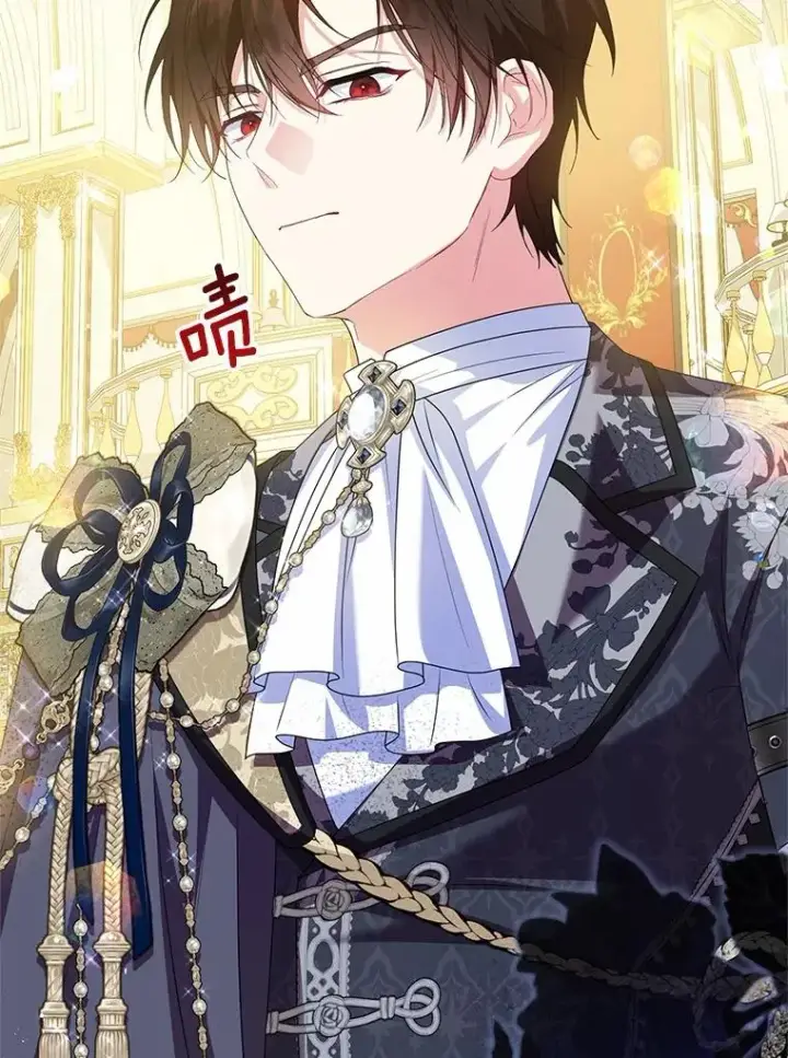 《收养的儿媳准备弃养了》80.小偷的女儿图35