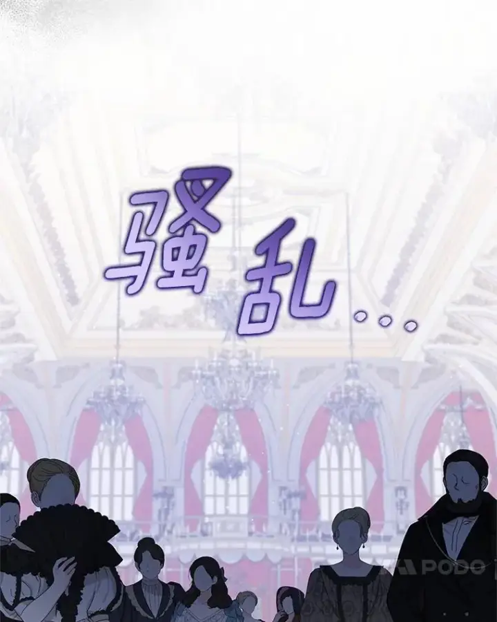 《收养的儿媳准备弃养了》80.小偷的女儿图63