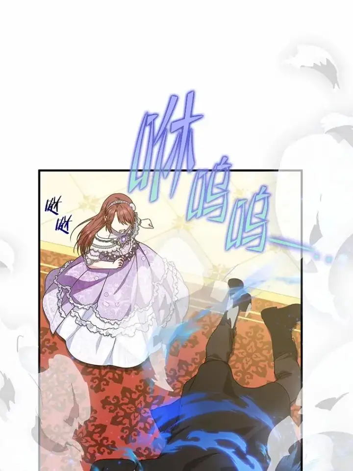 《收养的儿媳准备弃养了》80.小偷的女儿图94