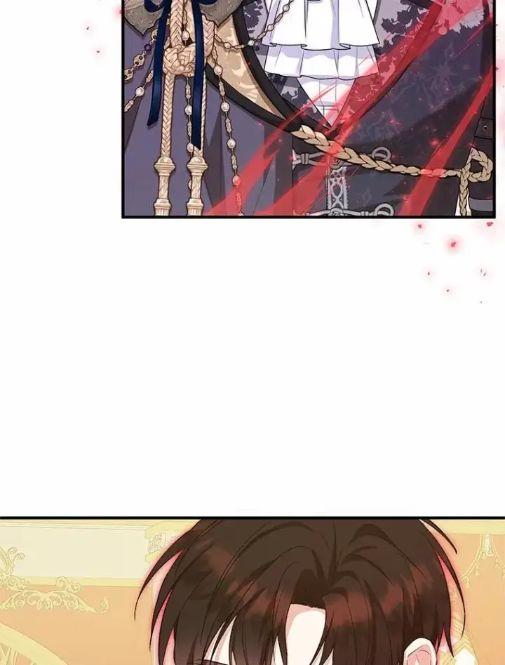 漫画《收养的儿媳准备弃养了》81.皇后出面第14张图