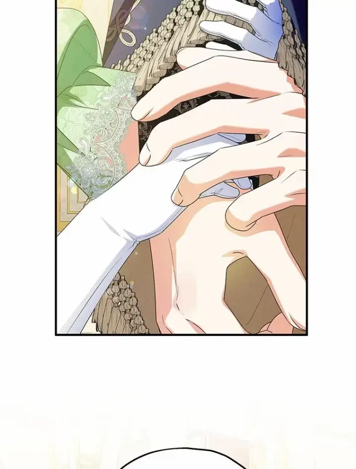 漫画《收养的儿媳准备弃养了》81.皇后出面第19张图