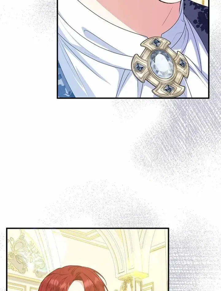 漫画《收养的儿媳准备弃养了》81.皇后出面第87张图
