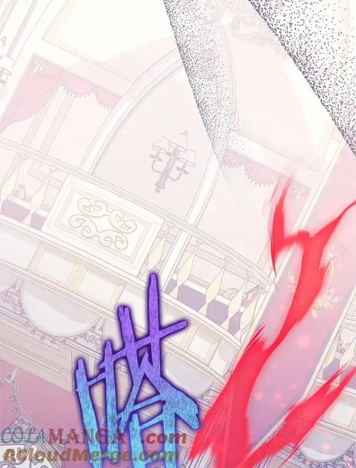 漫画《收养的儿媳准备弃养了》81.皇后出面第9张图