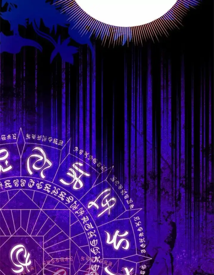 《收养的儿媳准备弃养了》85.我来处决图95
