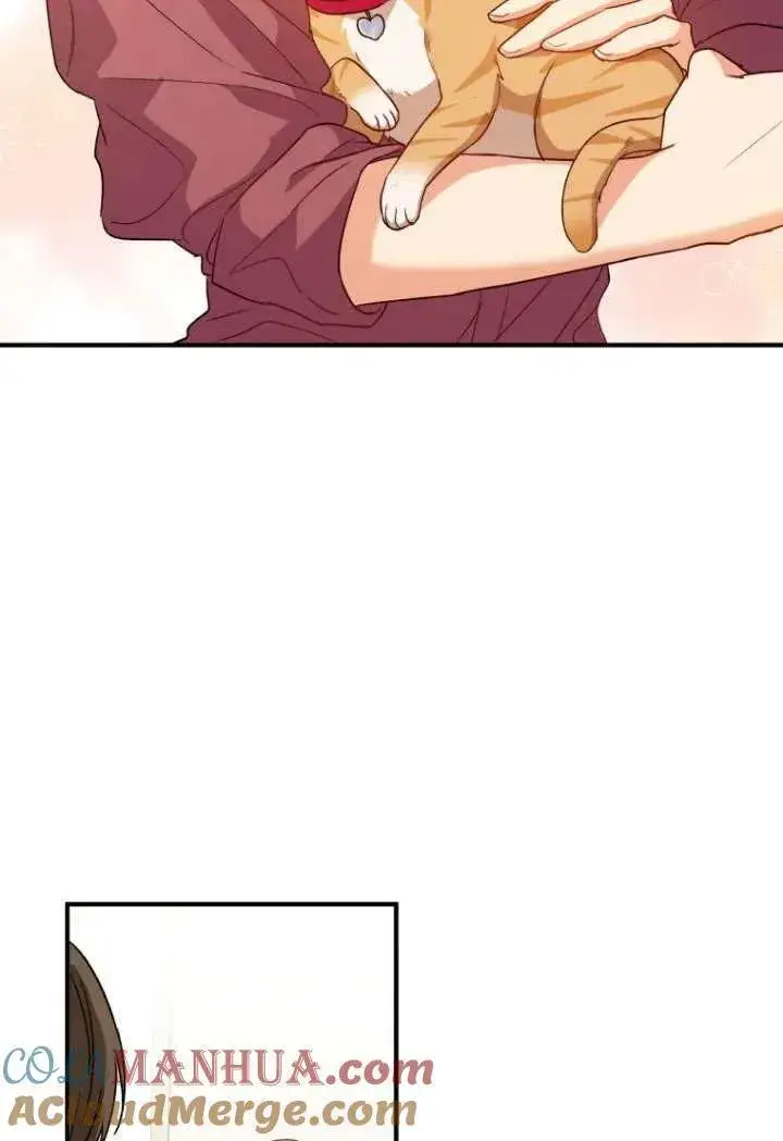 漫画《兽医先生！你好？》第08话第77张图