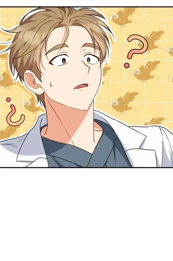 漫画《兽医先生！你好？》第11话第8张图