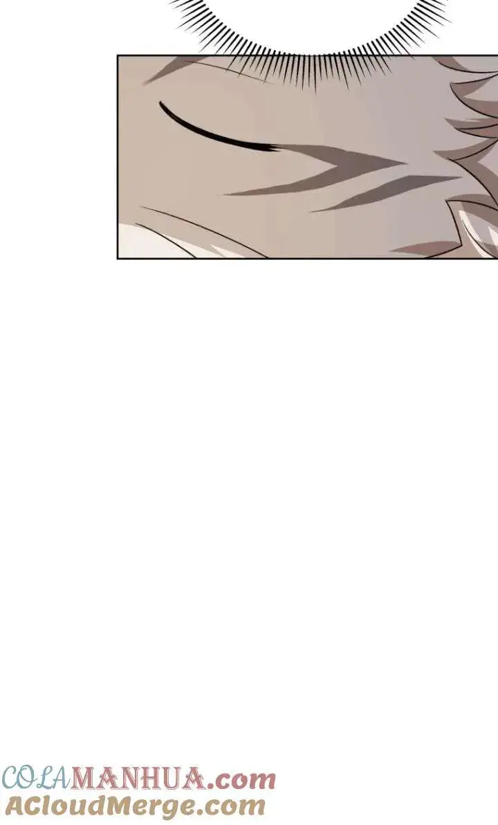 漫画《兽医先生！你好？》第15话第77张图