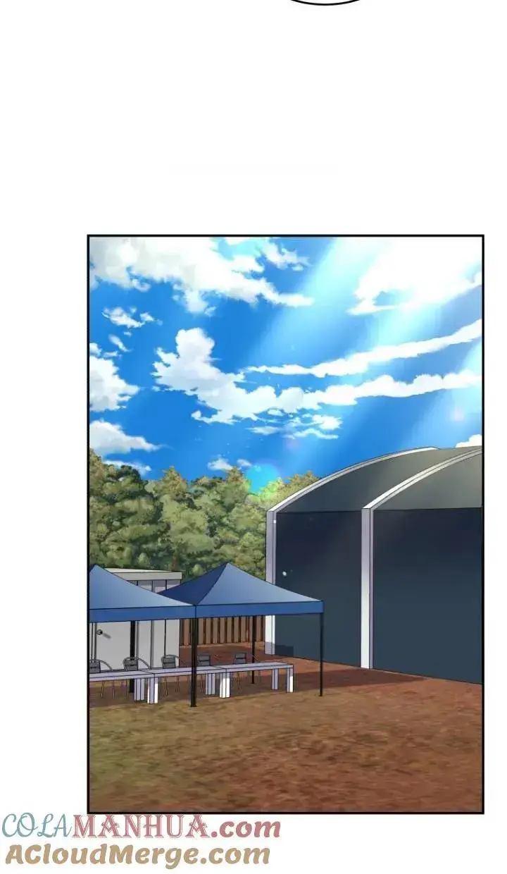 《兽医先生！你好？》第16话图28