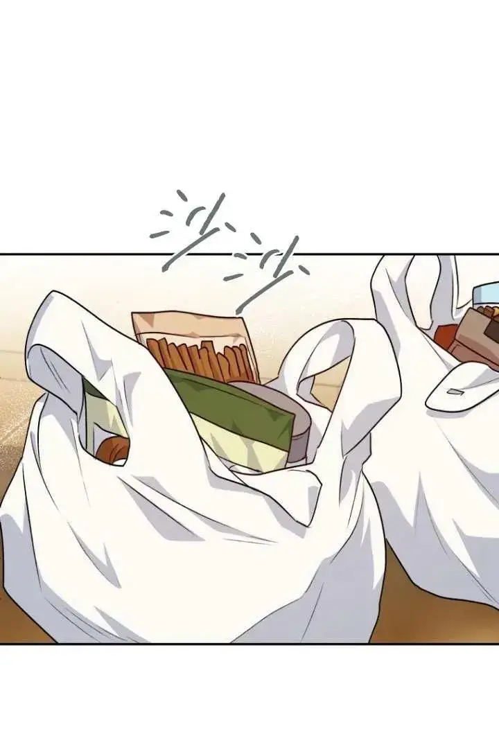 漫画《兽医先生！你好？》第19话第30张图