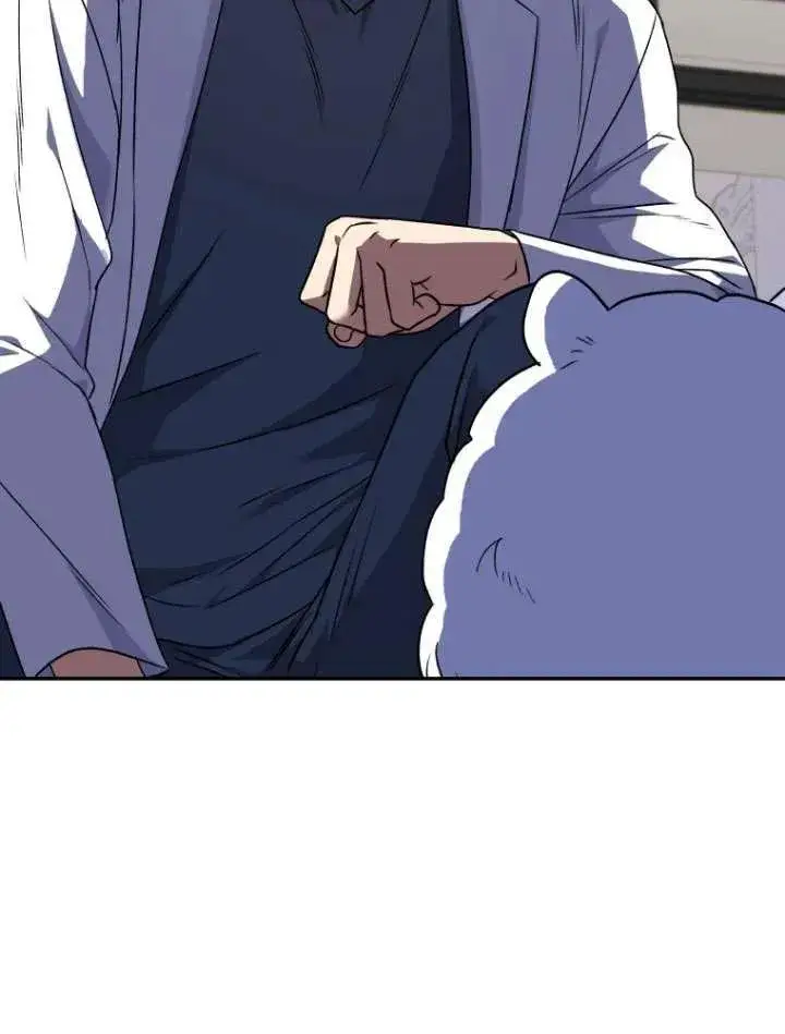 漫画《兽医先生！你好？》第24话第94张图