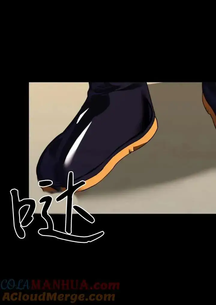 漫画《兽医先生！你好？》第27话第17张图