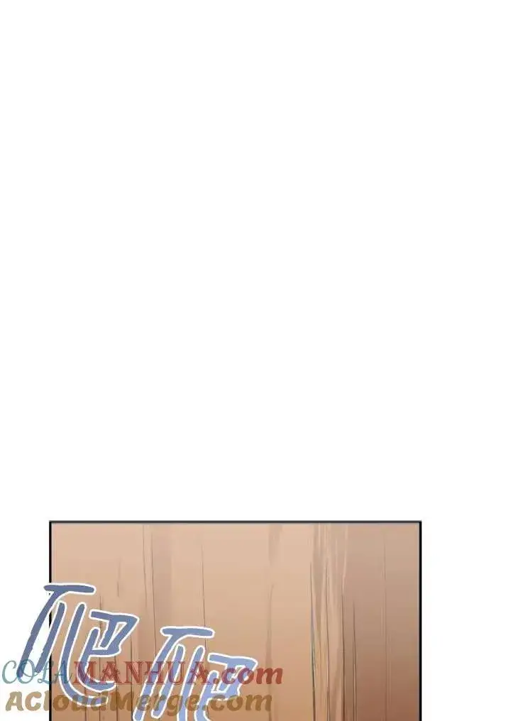 漫画《兽医先生！你好？》第27话第41张图