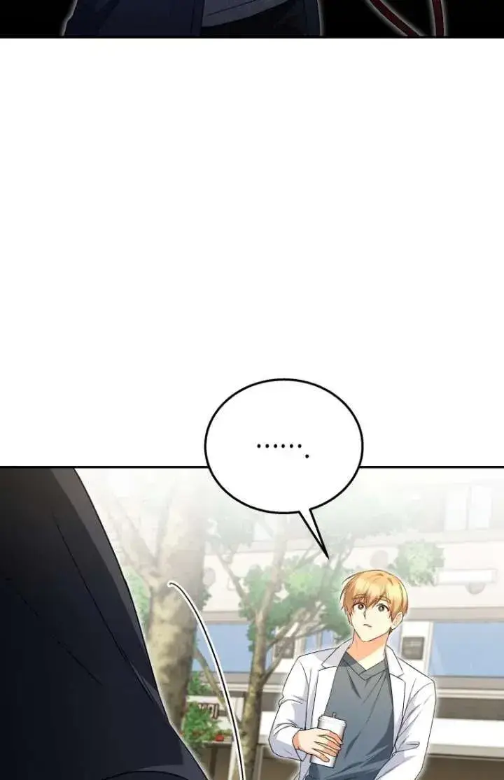 《兽医先生！你好？》第31话图39
