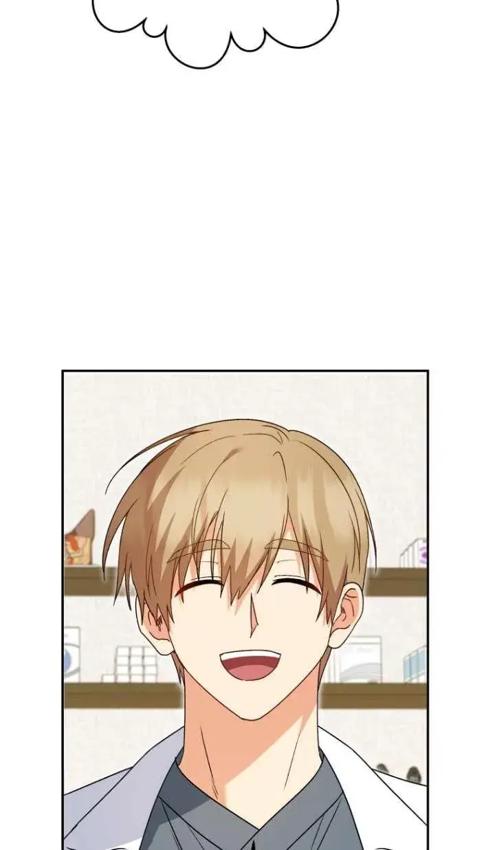 《兽医先生！你好？》第41话图75
