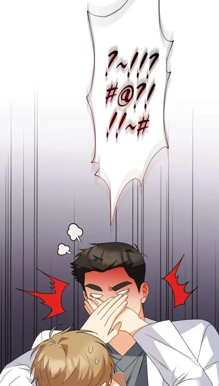 《兽医先生！你好？》第43话图82
